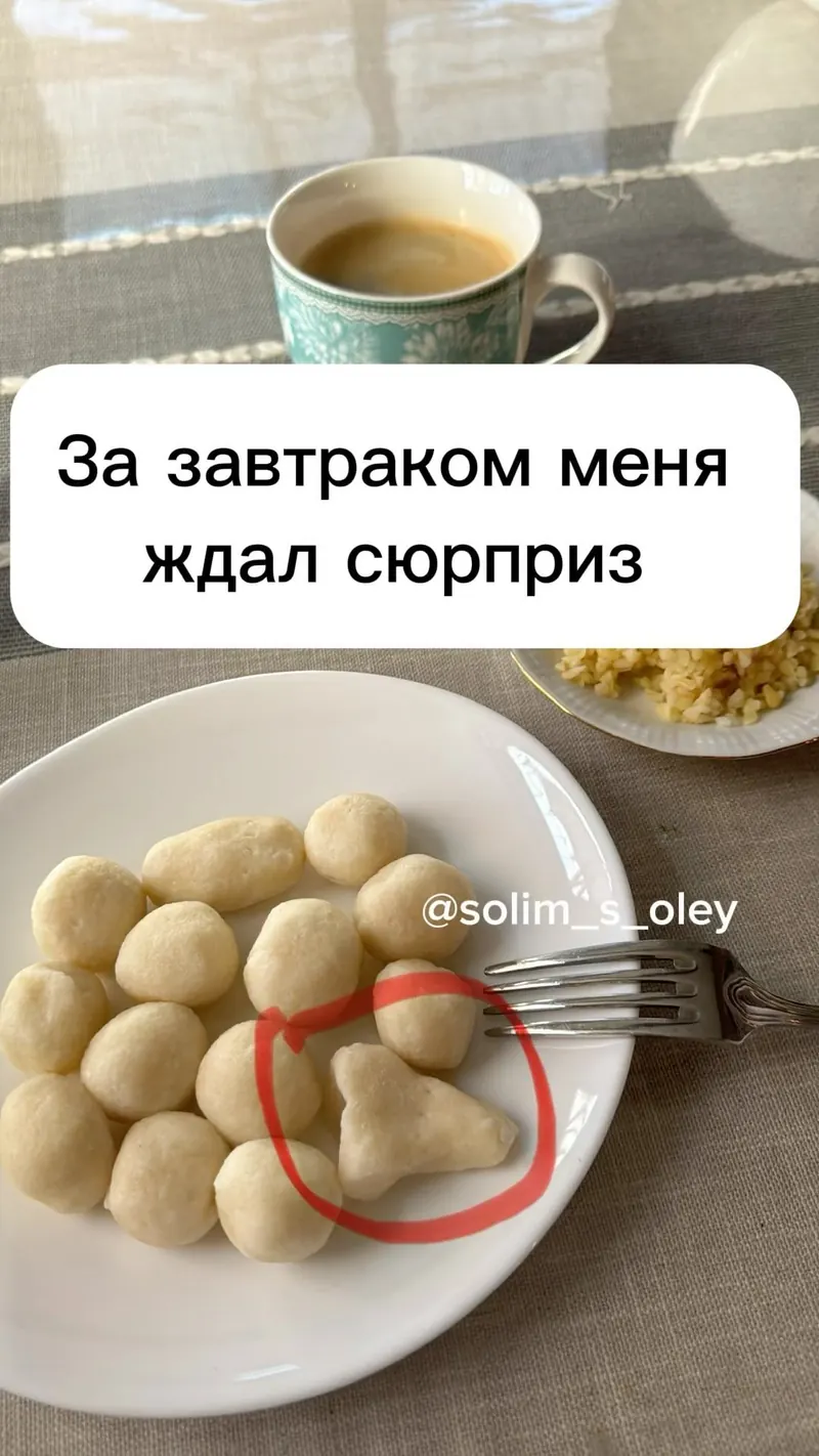 Мастер-класс по лепке вареников. Дорого.