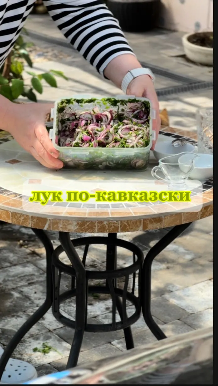 Маринованный лук по-кавказски
