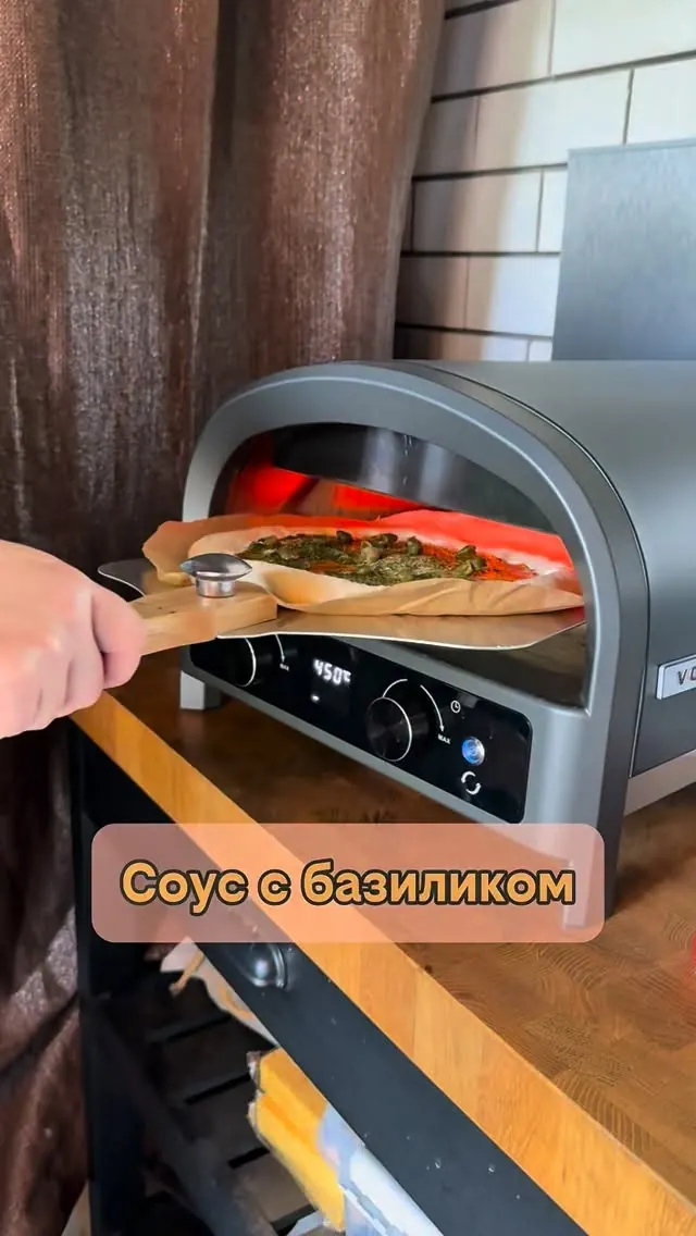 Домашний соус с базиликом на зиму
